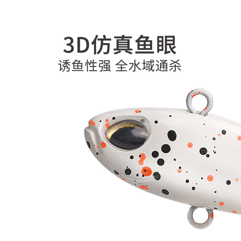 A microsubstance vib hard bait luya bait plastic hard bait