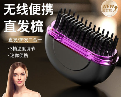A Mini Hair Straightening Comb Wireless New Rechargeable Hair Straightener Portable Hair Care Home Styling Comb without Damaging Hair