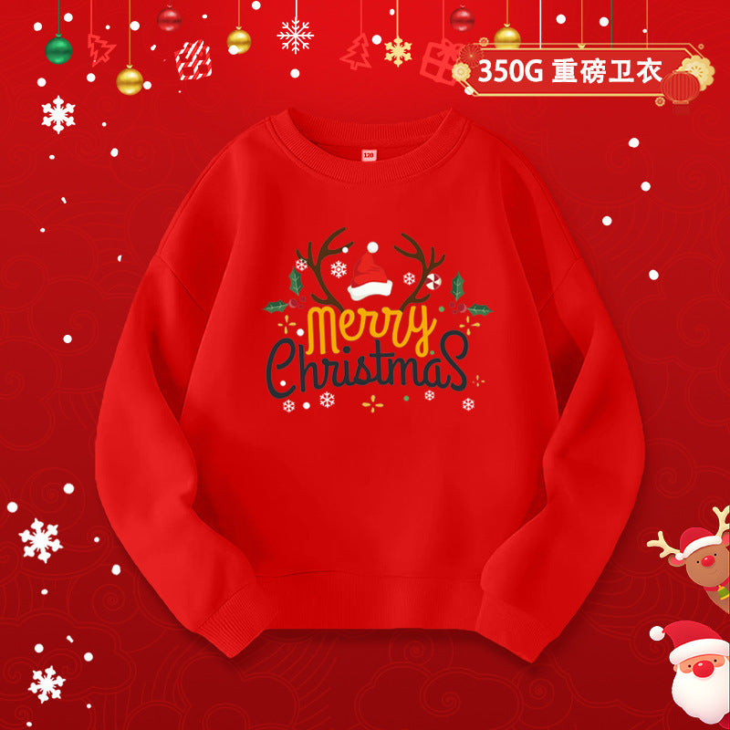 A children's adult parent-child sweater