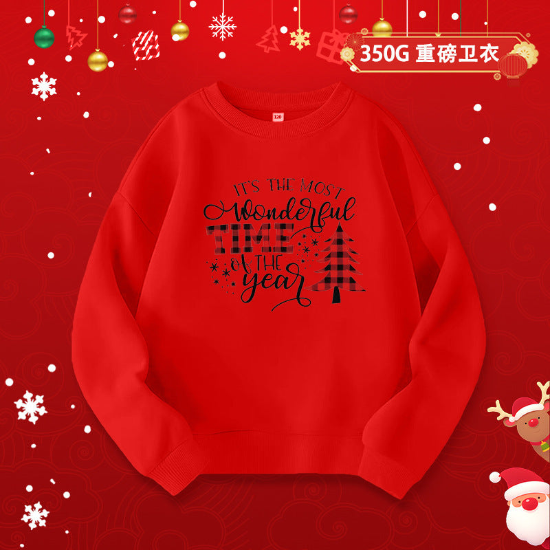 A children's adult parent-child sweater