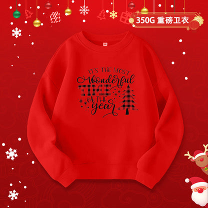 A children's adult parent-child sweater