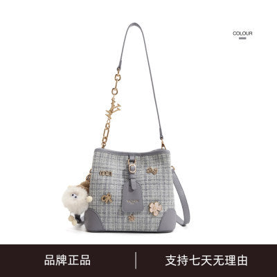 A New [In the Mood for Love] Light Luxury Trend Fashion High Quality Crossbody Bucket Bag 24093-1 Fashion Versatile