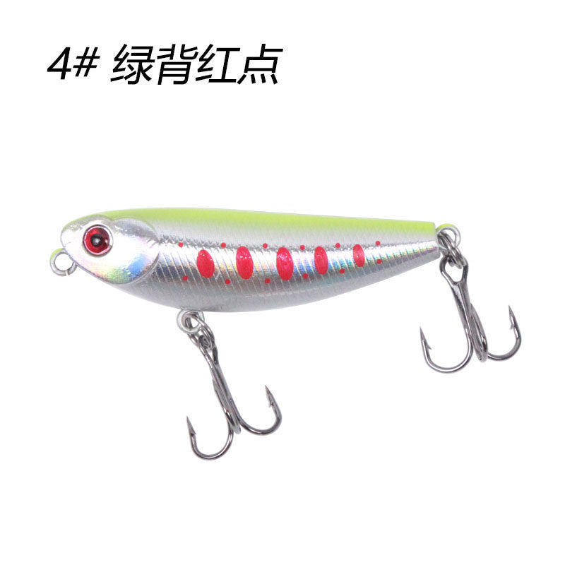 A Bionic lure bait hard bait fake bait 5.5cm/5.8g  built-in rattlesbead lead block