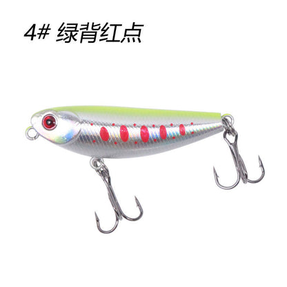 A Bionic lure bait hard bait fake bait 5.5cm/5.8g  built-in rattlesbead lead block