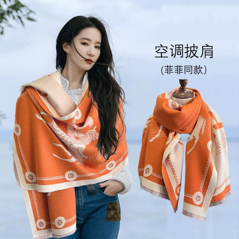 A scarf a warm shawl