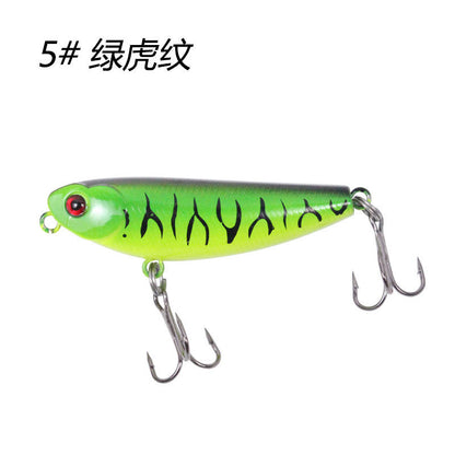 A Bionic lure bait hard bait fake bait 5.5cm/5.8g  built-in rattlesbead lead block