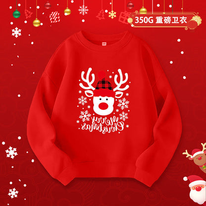 A children's adult parent-child sweater