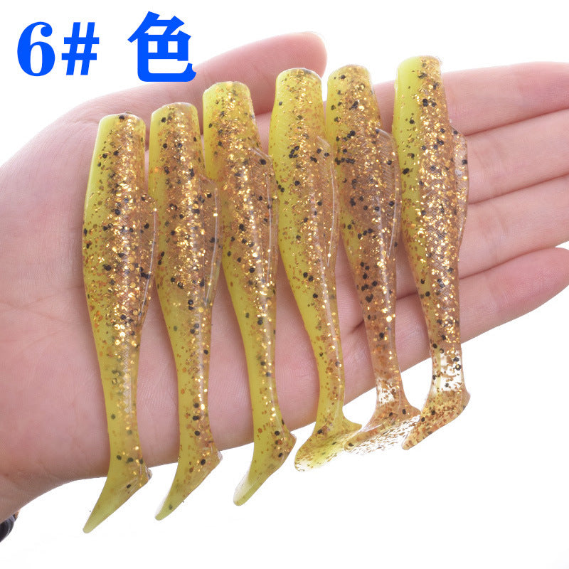 A TPR floating T-tail soft bait Luya simulation fake bait