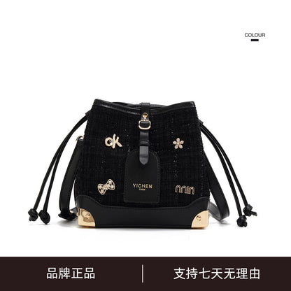 A New [In the Mood for Love] Light Luxury Trend Fashion High Quality Crossbody Bucket Bag 24093-1 Fashion Versatile