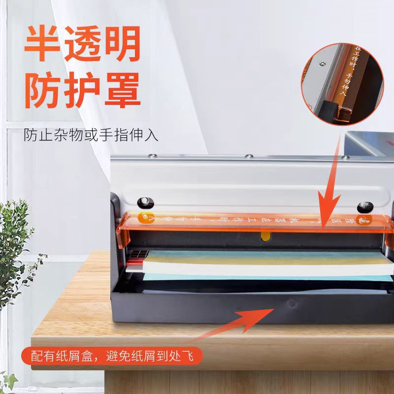 AG-400 Heavy Layer Electric Paper Cutter A4 Automatic Paper Cutter Tender Books Documents Photos Photos Paper Cutting