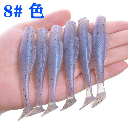 A TPR floating T-tail soft bait Luya simulation fake bait