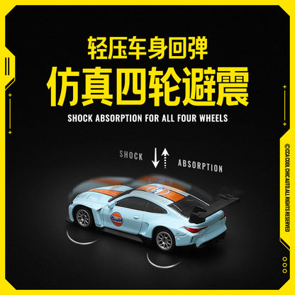 A [dust box + base] 1:64 sports car model