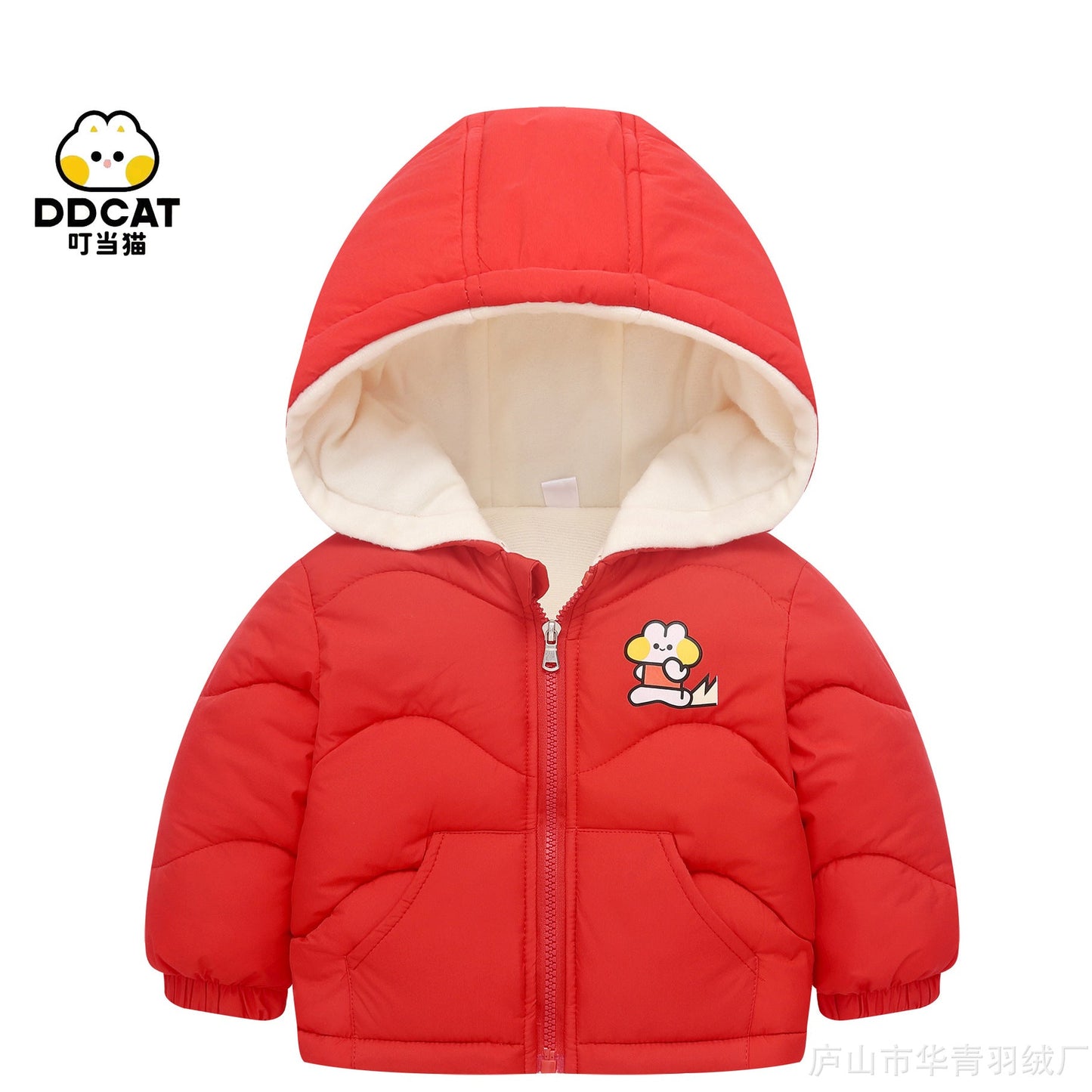 A Children's warm jacket