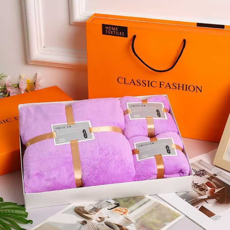 A towel bath towel three-piece gift set