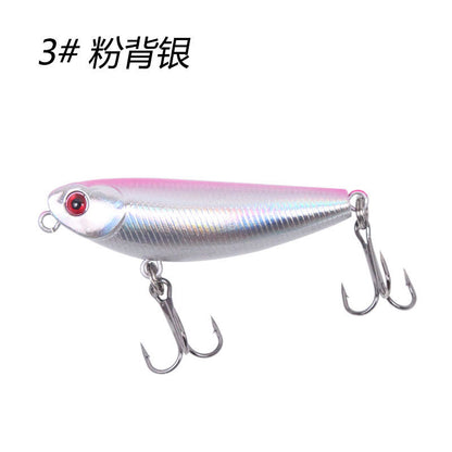 A Bionic lure bait hard bait fake bait 5.5cm/5.8g  built-in rattlesbead lead block