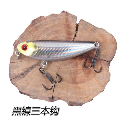 A Bionic lure bait hard bait fake bait 5.5cm/5.8g  built-in rattlesbead lead block