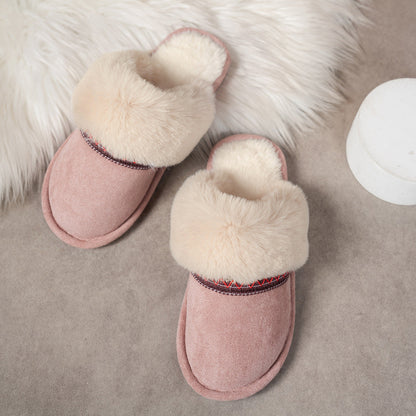 A thermal plush slippers