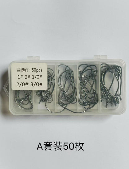 A Fishing Accessories Crank Hook Set Boxed