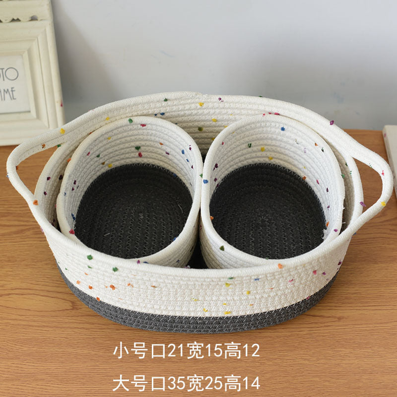 A cotton woven storage basket