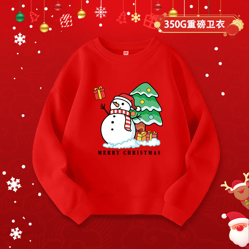 A children's adult parent-child sweater