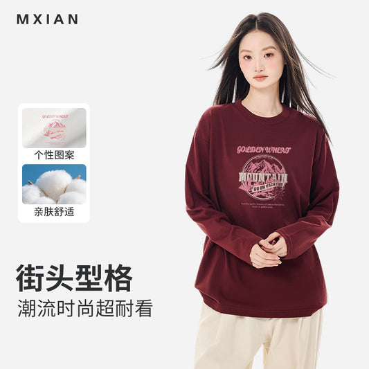 A cotton long-sleeved top