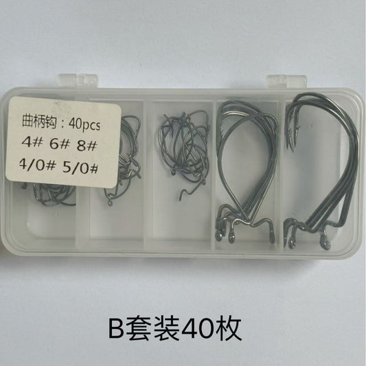 A Fishing Accessories Crank Hook Set Boxed