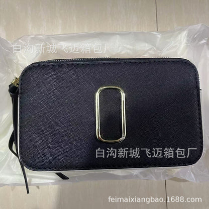 A simple messenger bag