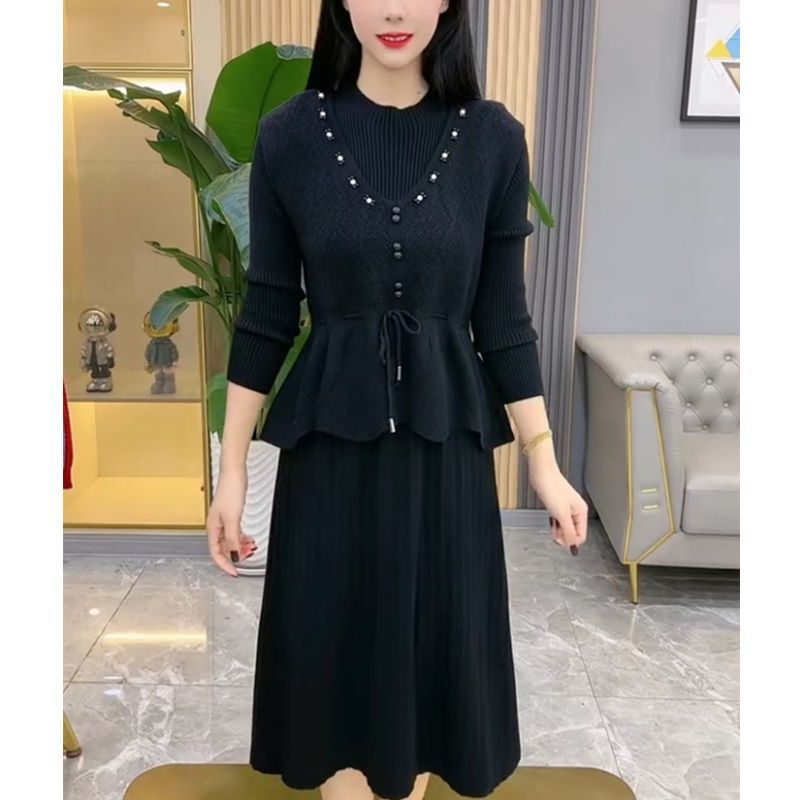 P vest knitted dress two-piece set