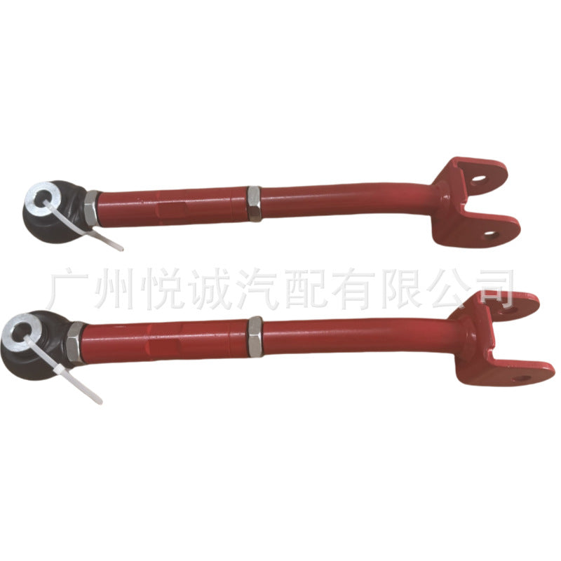 The camber angle rear control arm is suitable for Nissan370Z Rear Tie Rod Modification Reinforcement
