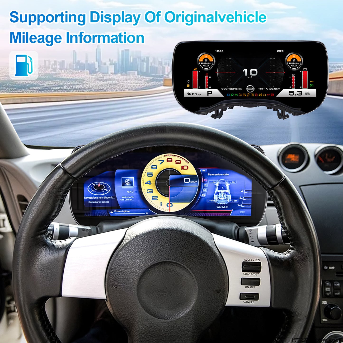 Suitable for Nissan350Z 03-09LCD Dashboard12.3Inch LCD Display Cockpit Upgrade