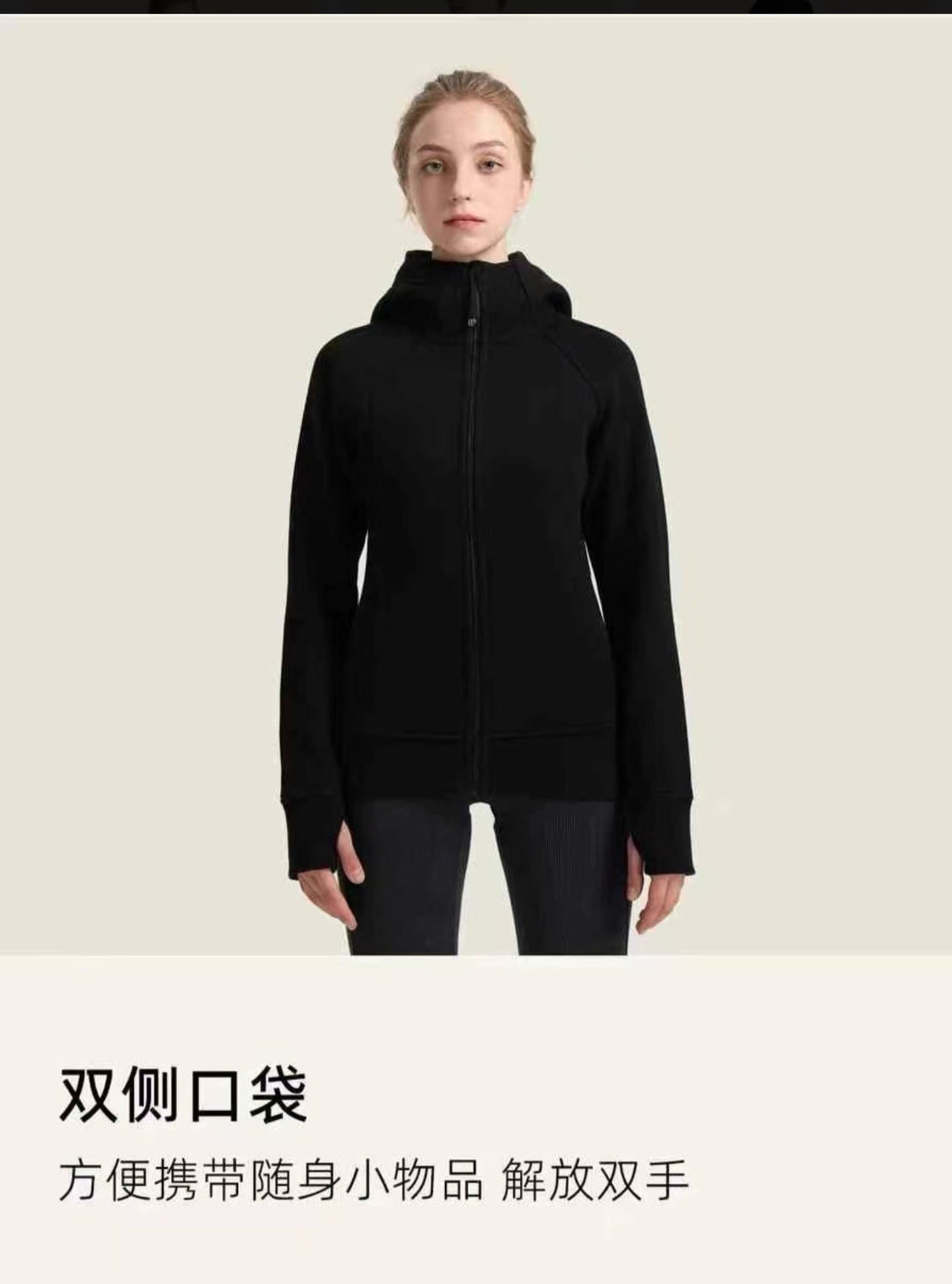 B2-m19 Autumn and winter velvet thickened hooded yoga clothes jacket - Mixbatch