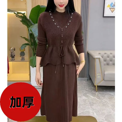 P vest knitted dress two-piece set