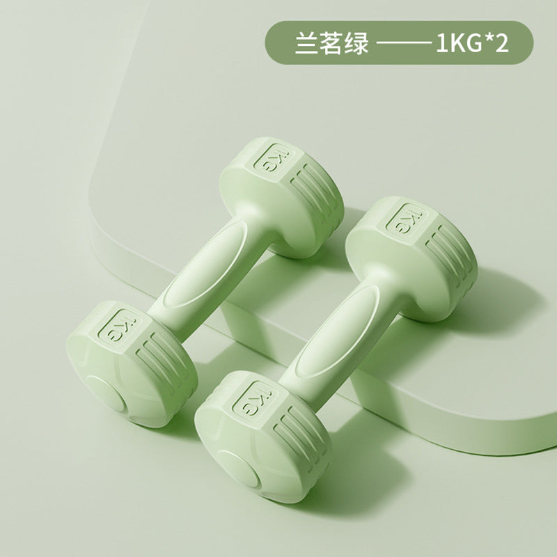 Women's Small Dumbbells for Beginners Home Arm Exercise Arm Muscle Dumbbells Yoga Sports Fitness Training Dumbbells1-5KG