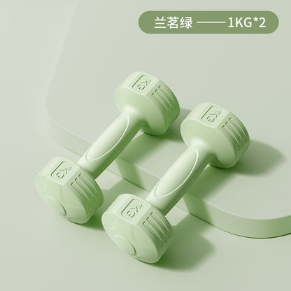 Women's Small Dumbbells for Beginners Home Arm Exercise Arm Muscle Dumbbells Yoga Sports Fitness Training Dumbbells1-5KG