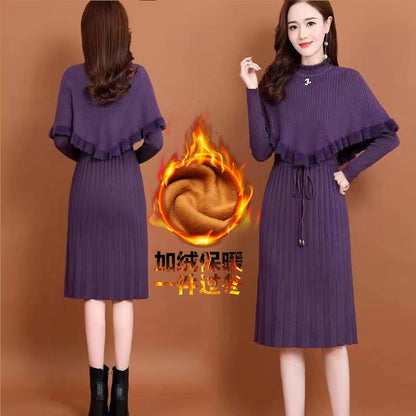 P knitted dress cape two-piece set