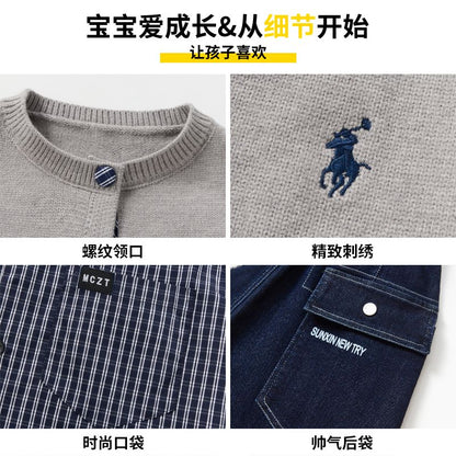 A Boys Autumn Children's Academy Set Three-piece Set (6-12 years old)