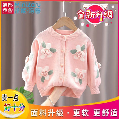 P Children's Knitted Cardigan