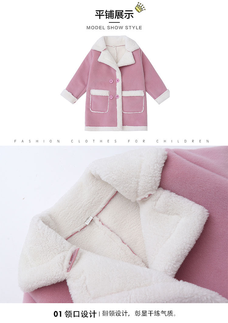 Children's Jacket