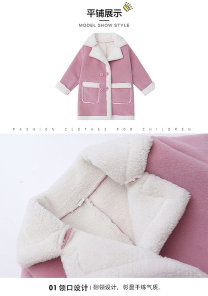 Children's Jacket