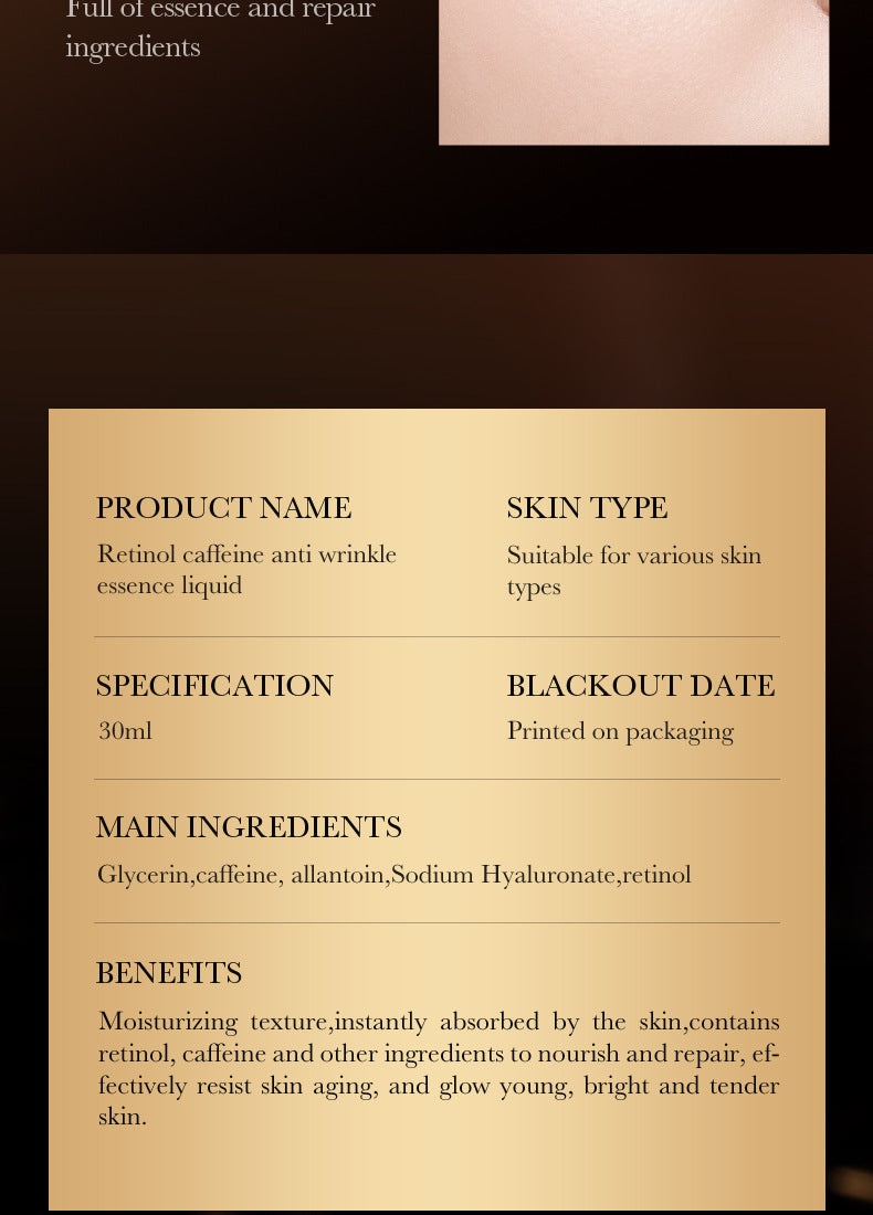 Retinol Caffeine Serum30ml