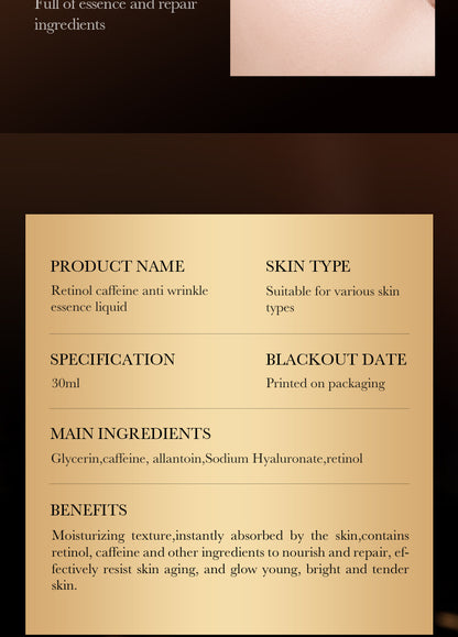 Retinol Caffeine Serum30ml