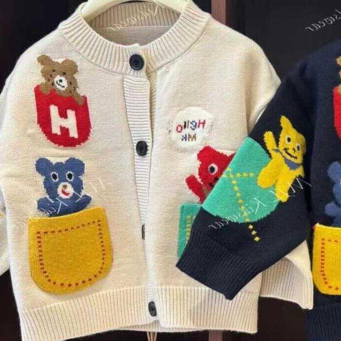 P Children's Knitted Cardigan