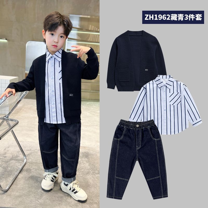 A Boys Autumn Children's Academy Set Three-piece Set (6-12 years old)