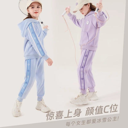 P Children's hooded sweater two-piece set