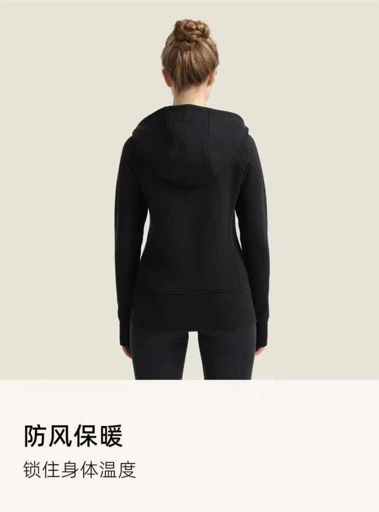 B2-m19 Autumn and winter velvet thickened hooded yoga clothes jacket - Mixbatch