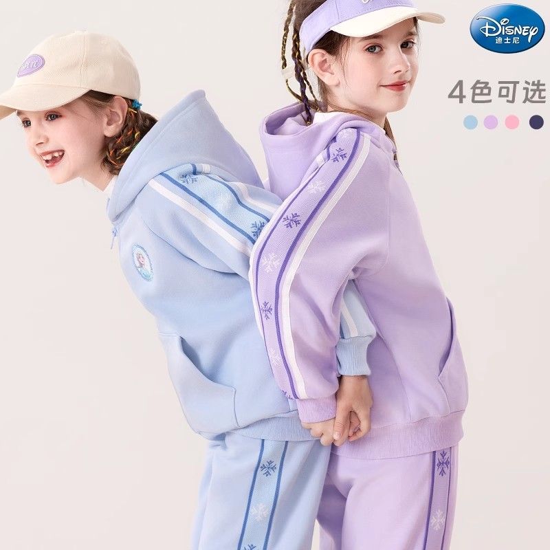 P Children's hooded sweater two-piece set