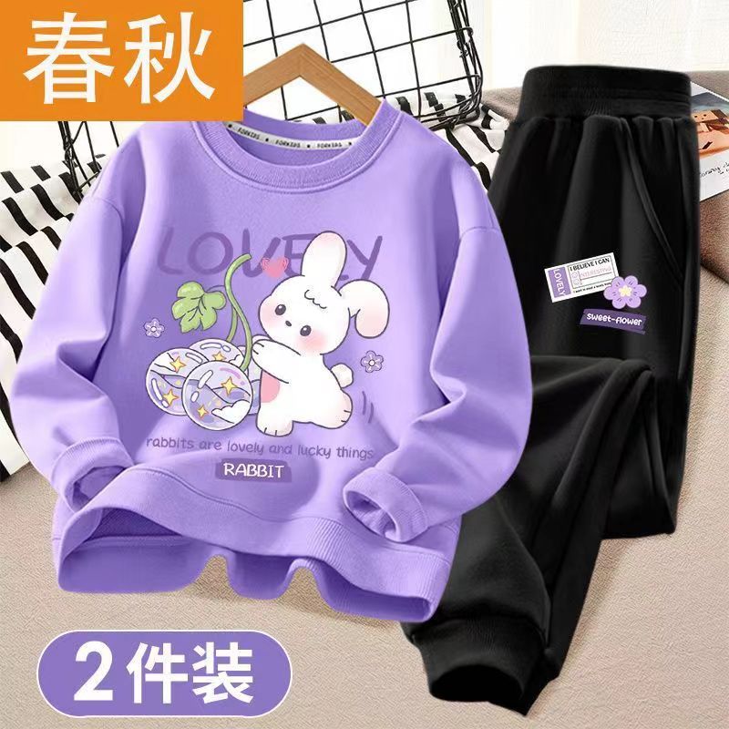 B3-M31   New Spring and Autumn Cotton Children's Sweater Thin  Two-piece Set - Mixbatch