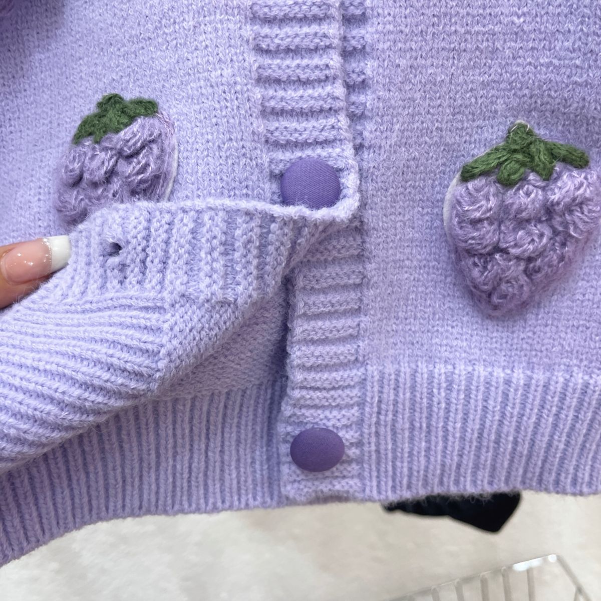 P Children's Knitted Cardigan