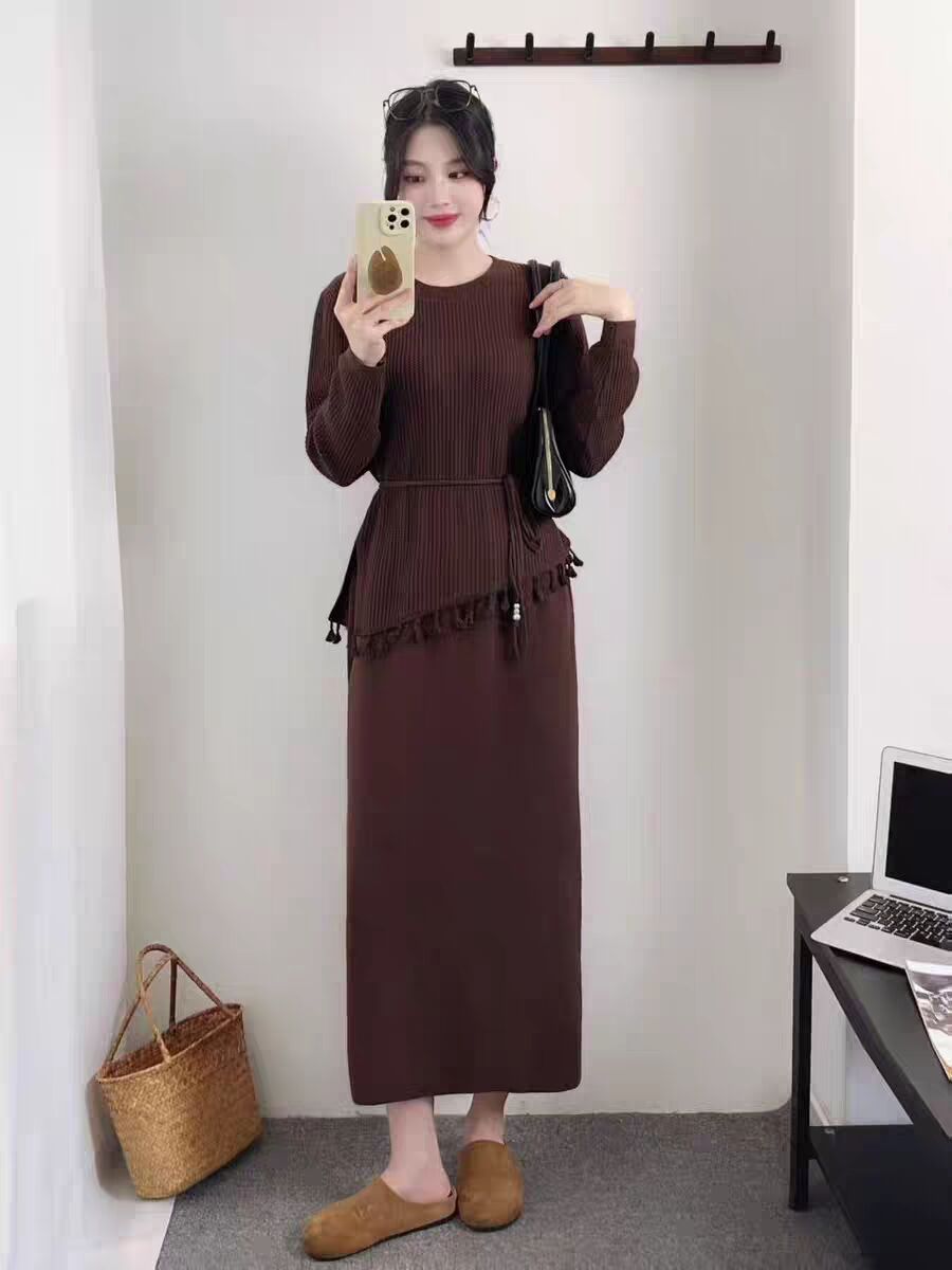 Knitted Two-Piece Set