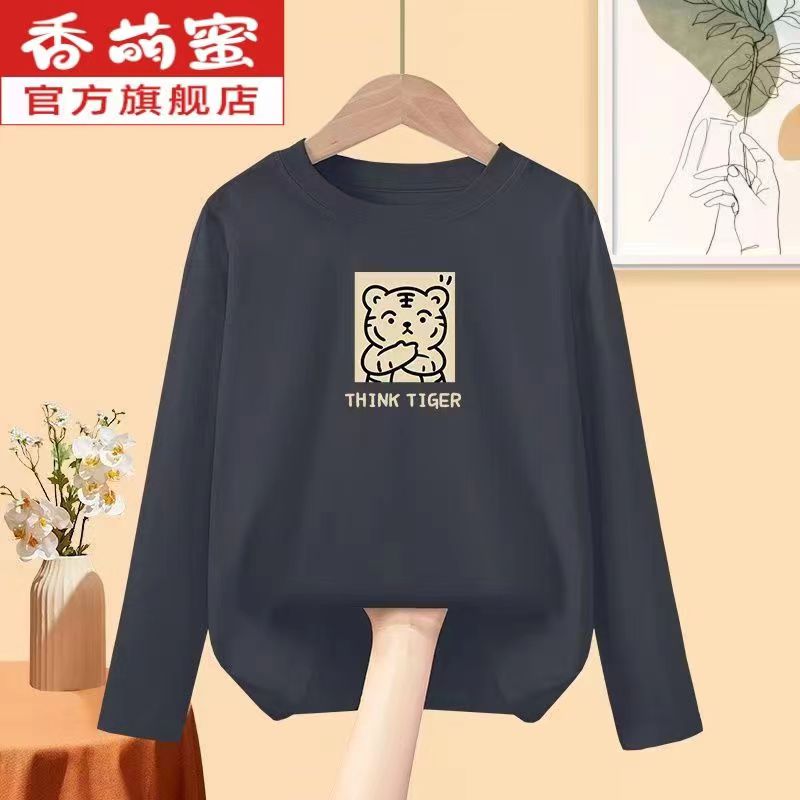 B3-M34    Spring and Autumn cotton New Children's Sweater Children's Long Sleeve Top - Mixbatch